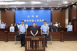 库兹马：在球队长时间表现不佳后 这场胜利对我们来说意义重大